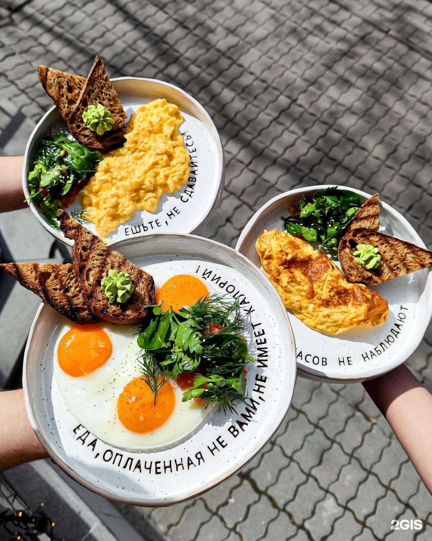 Отзывы на компанию А Помнишь? в Екатеринбурге c фото