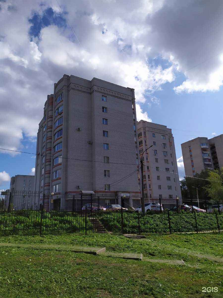 Отзывы на компанию Цифрал в Владимире c фото - фотография 2 из 2