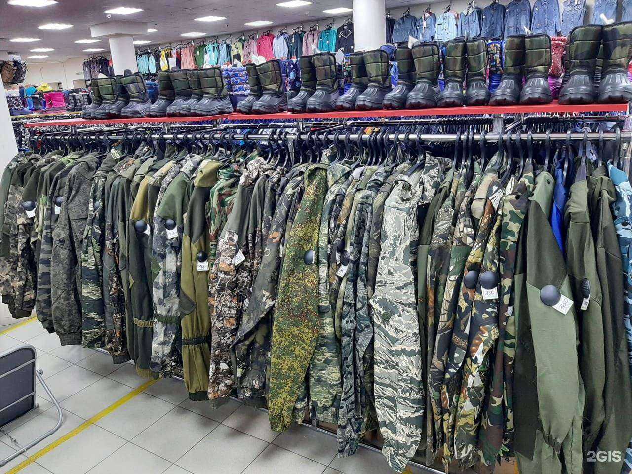 Отзывы на компанию Гранат в Вологде c фото