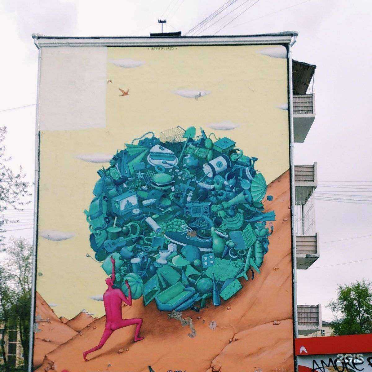 Отзывы на компанию Детское отделение в Екатеринбурге c фото - фотография 2 из 2