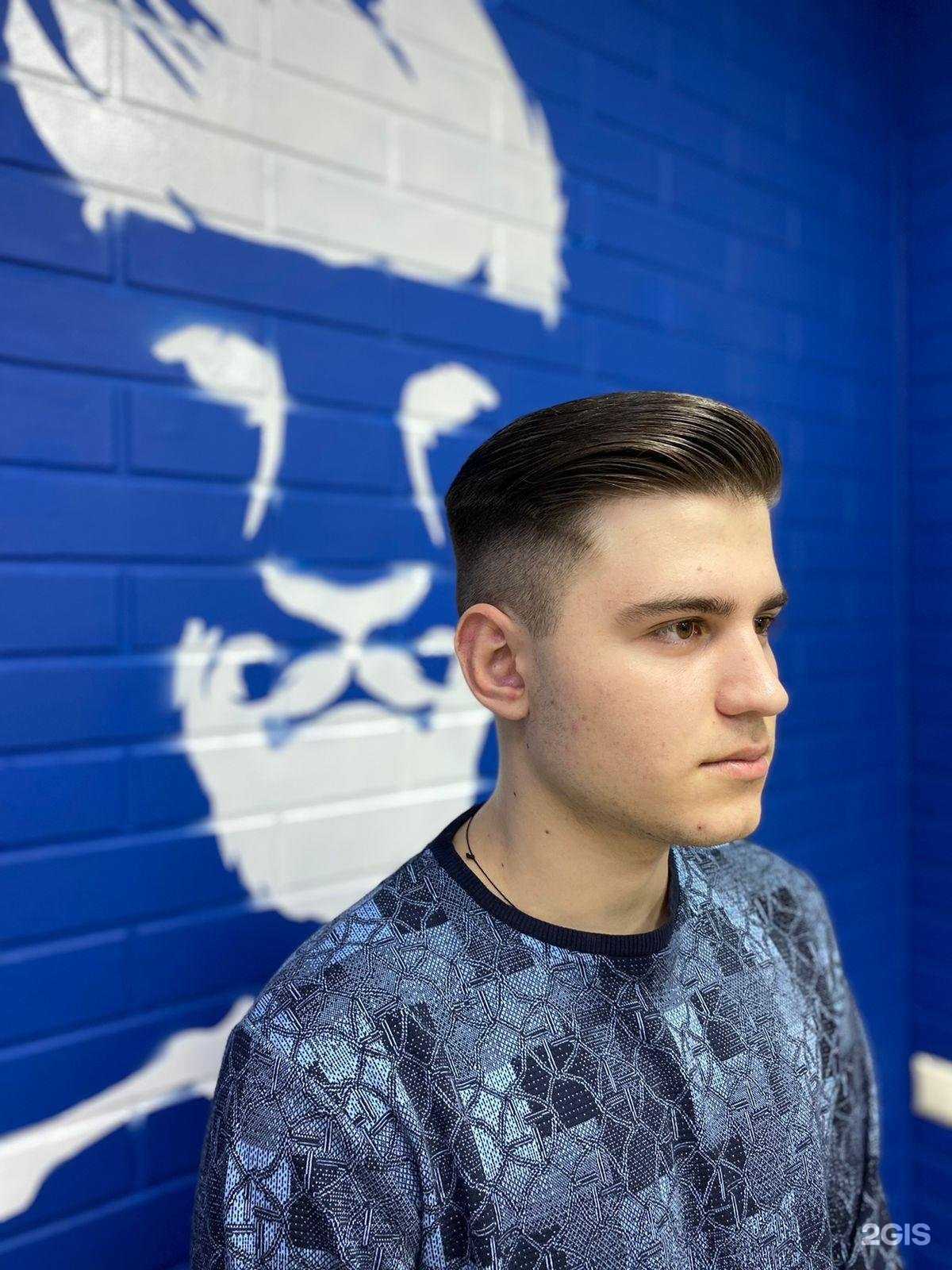 Отзывы на компанию Мистер биг в Екатеринбурге c фото