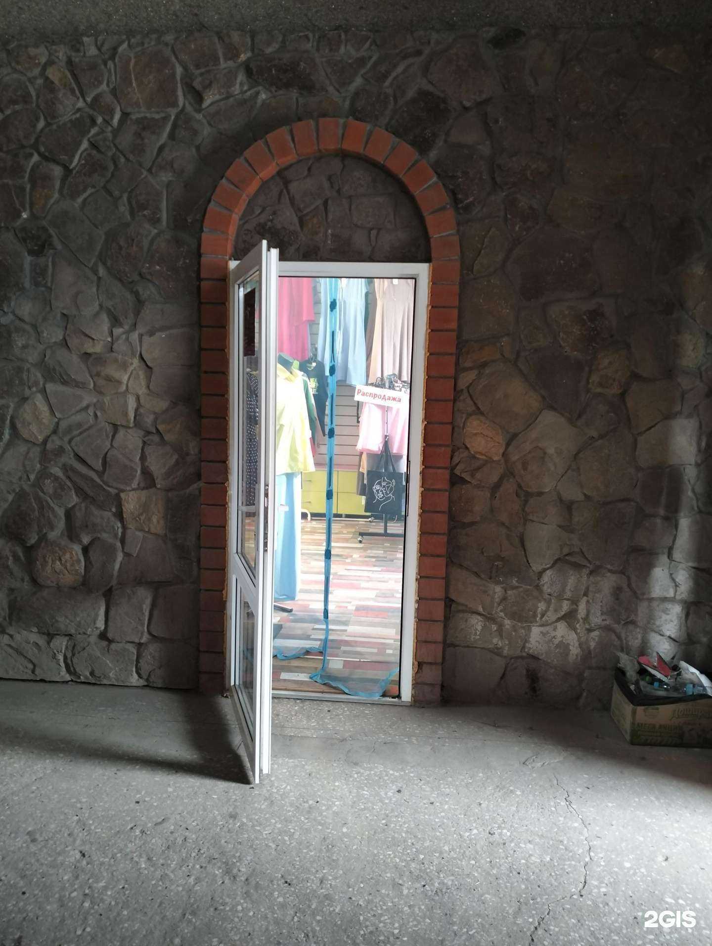 Отзывы на компанию Black fuchsia в Краснослободске c фото