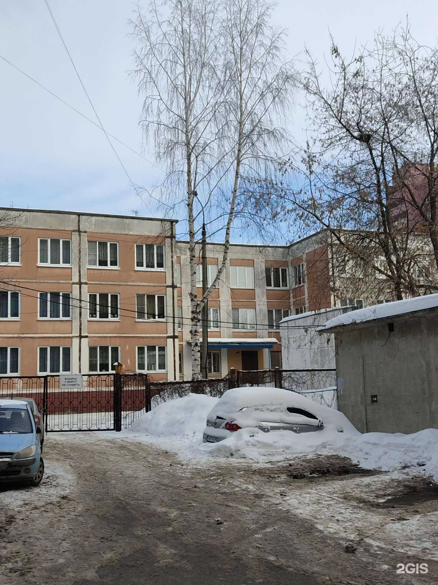 Отзывы на компанию Детский сад №477 в г. Нижний Новгород c фото