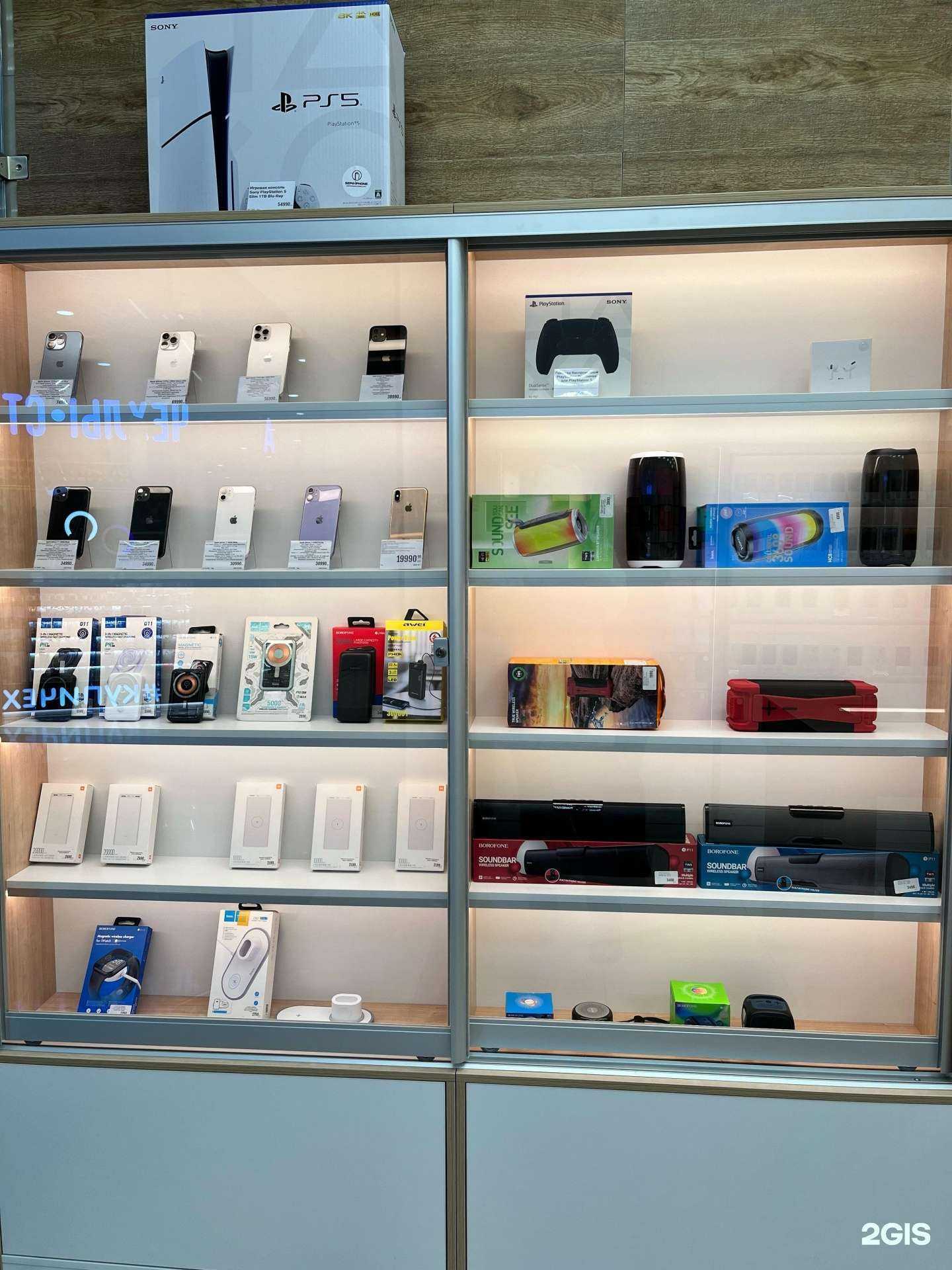 Отзывы на компанию Бери iPhone в г. Тольятти c фото