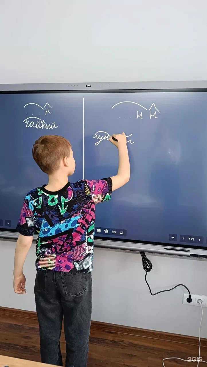 Отзывы на компанию Кот Да Винчи в г. Екатеринбург c фото