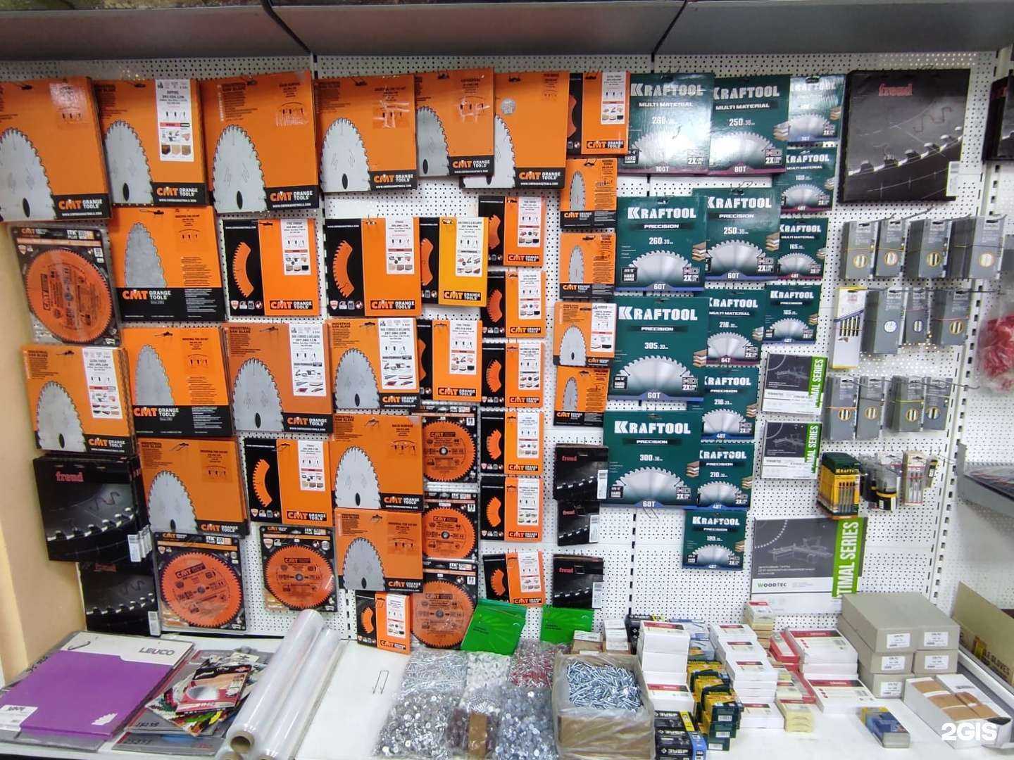 Отзывы на компанию ИТР в г. Екатеринбург c фото