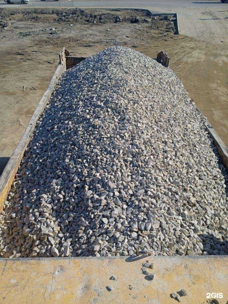 Отзывы на компанию Спецтранс в Якутске c фото