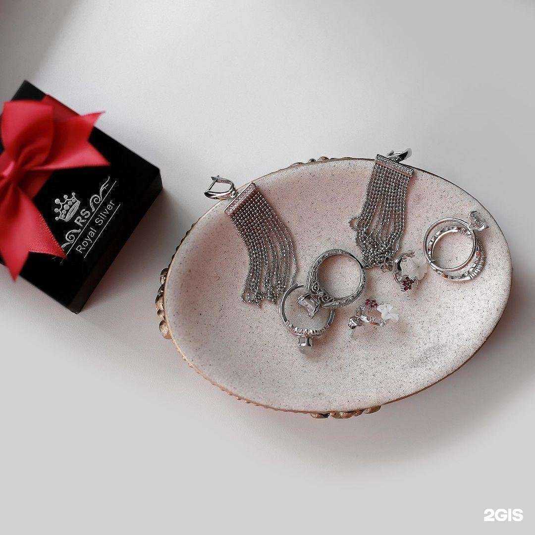 Отзывы на компанию Royal Silver в Грозном c фото