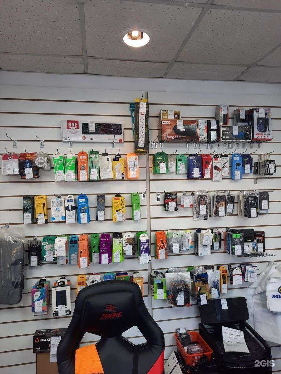 Отзывы на компанию Ломбард Эксион в г. Томск c фото