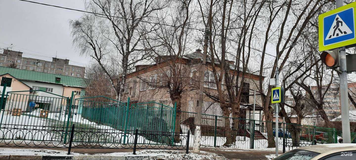 Отзывы на компанию Информационно-методический центр в Подольске c фото - фотография 2 из 2