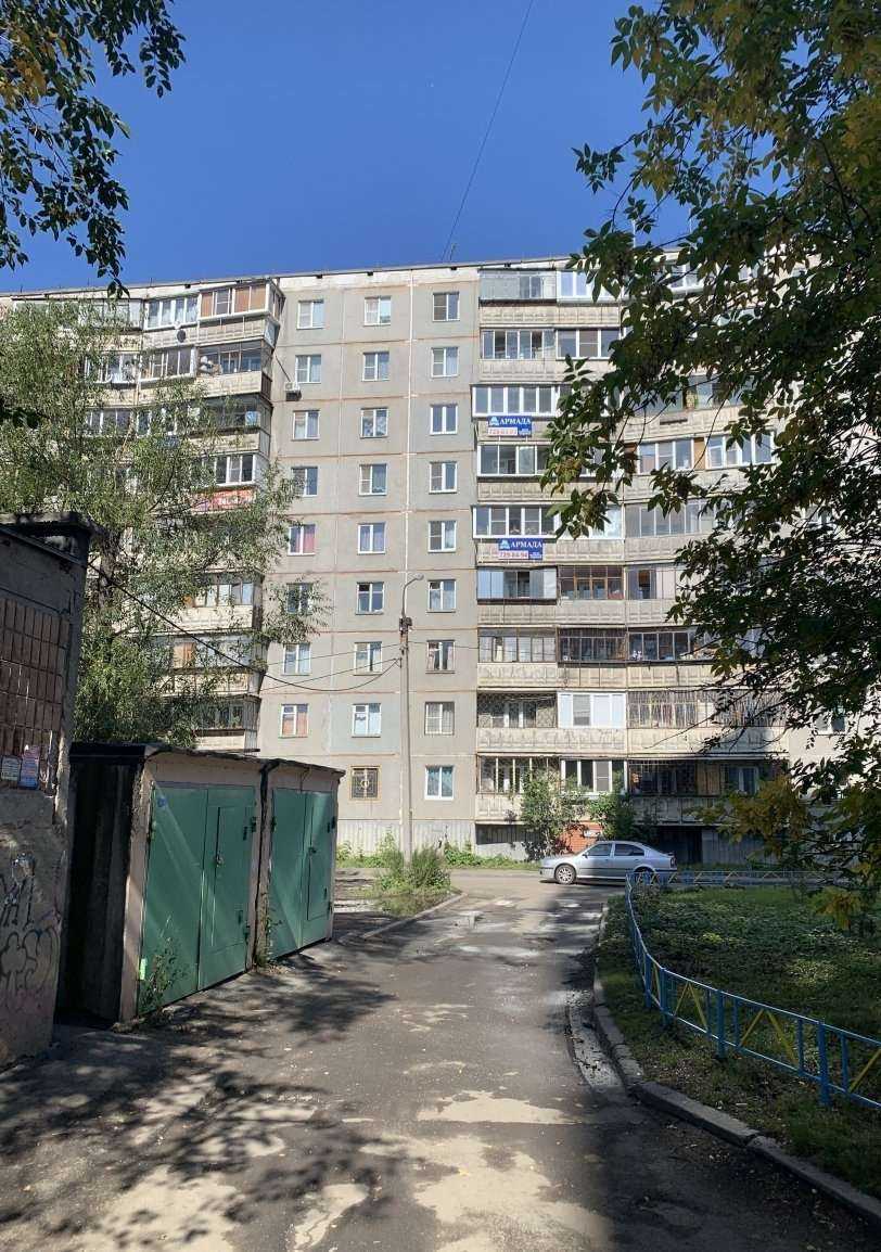 Отзывы на компанию Подковка в Челябинске c фото - фотография 2 из 2