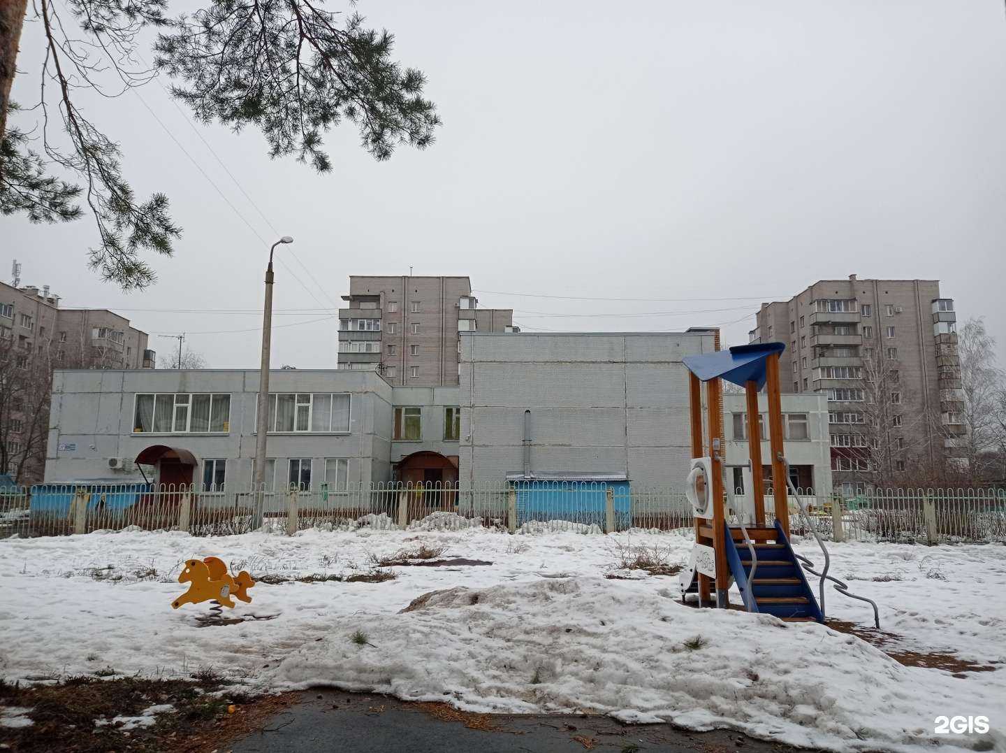 Отзывы на компанию Пчелка в Нижнекамске c фото