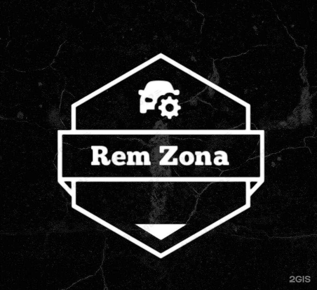 Отзывы на компанию Rem Zona в Альметьевске c фото