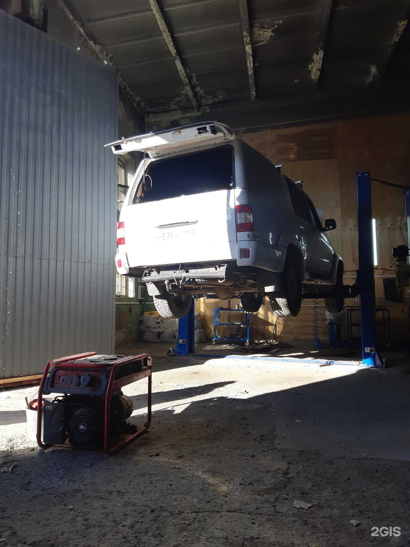 Отзывы на компанию Центр сервиса в Уфе c фото