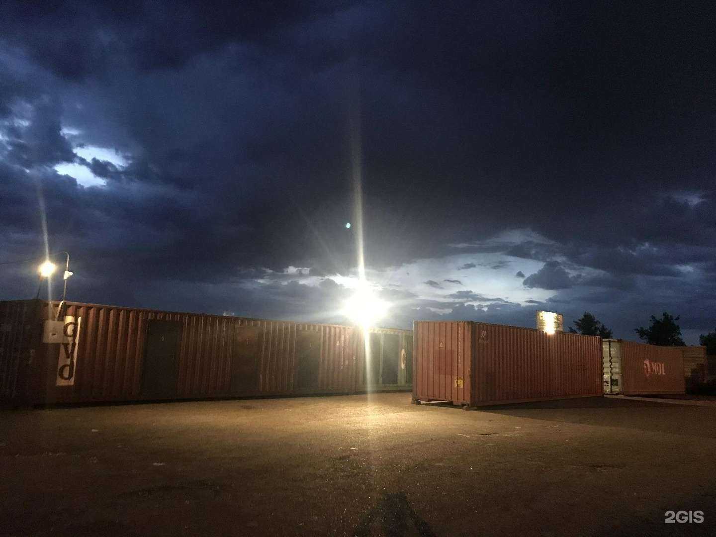 Отзывы на компанию Склад-02 в Уфе c фото