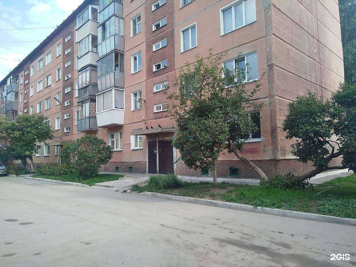 Отзывы на компанию Q store в Бердске c фото - фотография 2 из 2