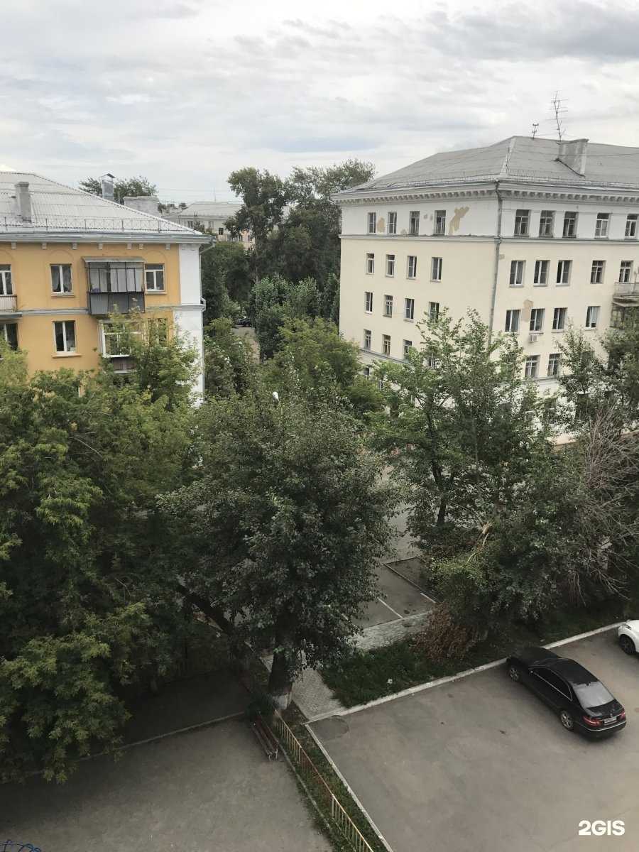 Отзывы на компанию Kingdom of english в Челябинске c фото - фотография 2 из 2