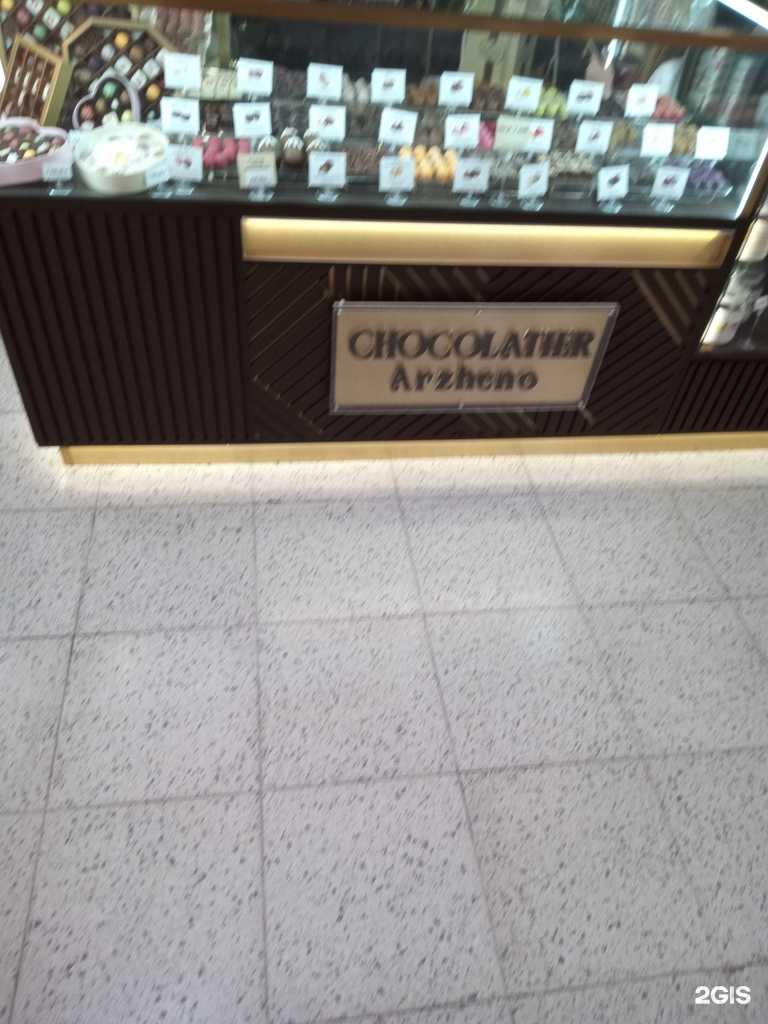 Отзывы на компанию Chocolatier Arzheno в Аксае c фото