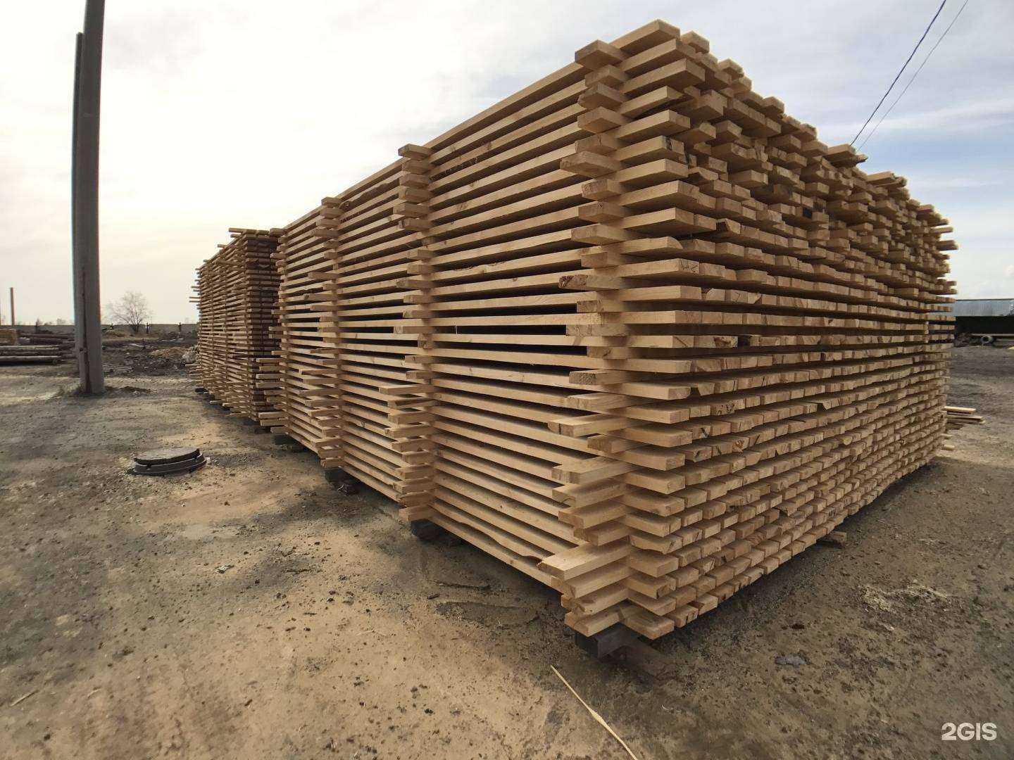 Отзывы на компанию СтройДвор Пригородный в Кургане c фото