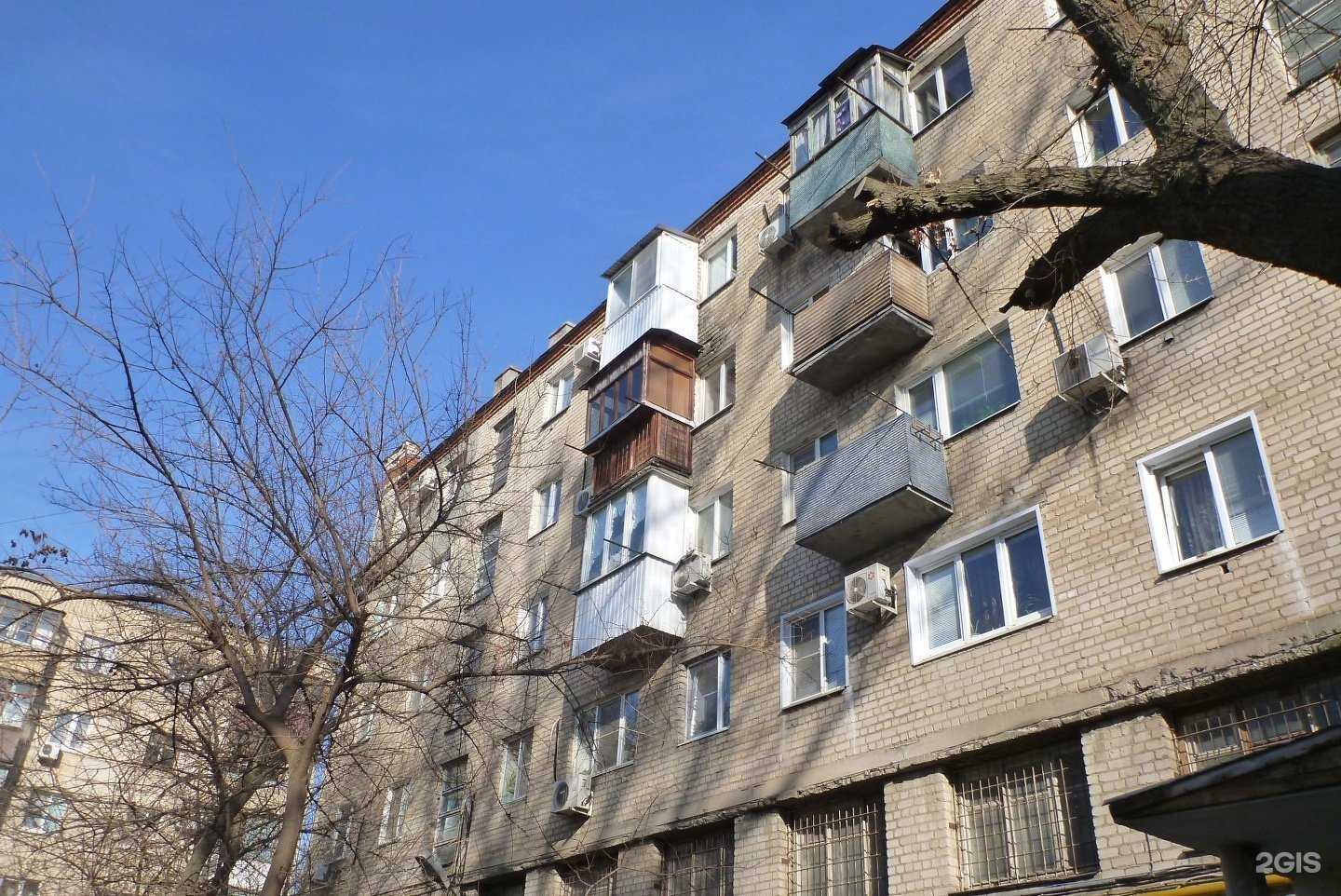 Отзывы на компанию Tati studio Vlg в Волгограде c фото - фотография 2 из 2