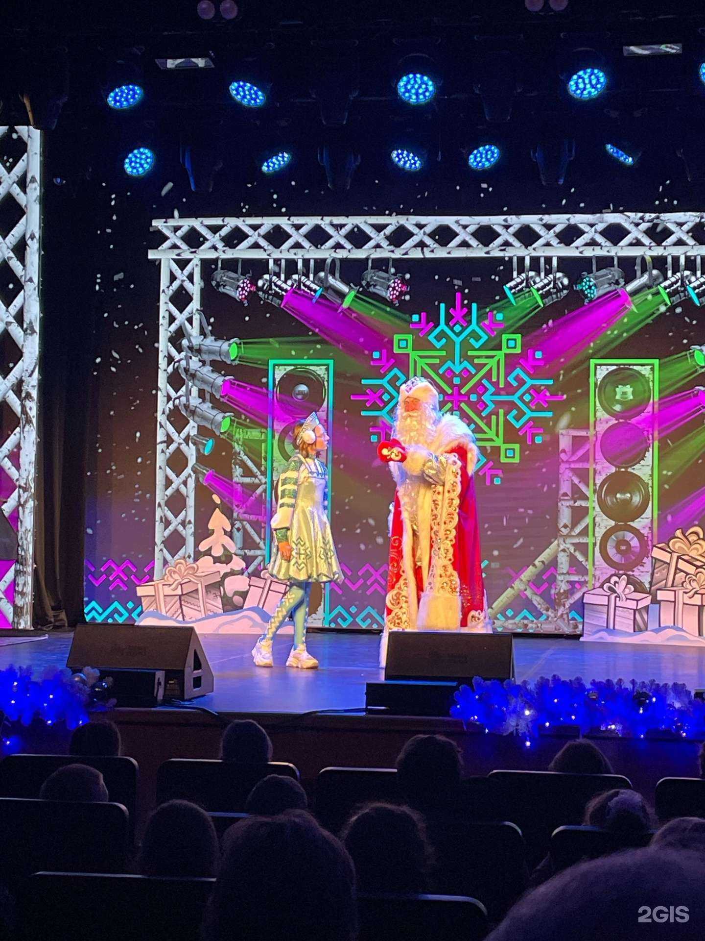 Отзывы на компанию Челябинская государственная филармония в Челябинске c фото