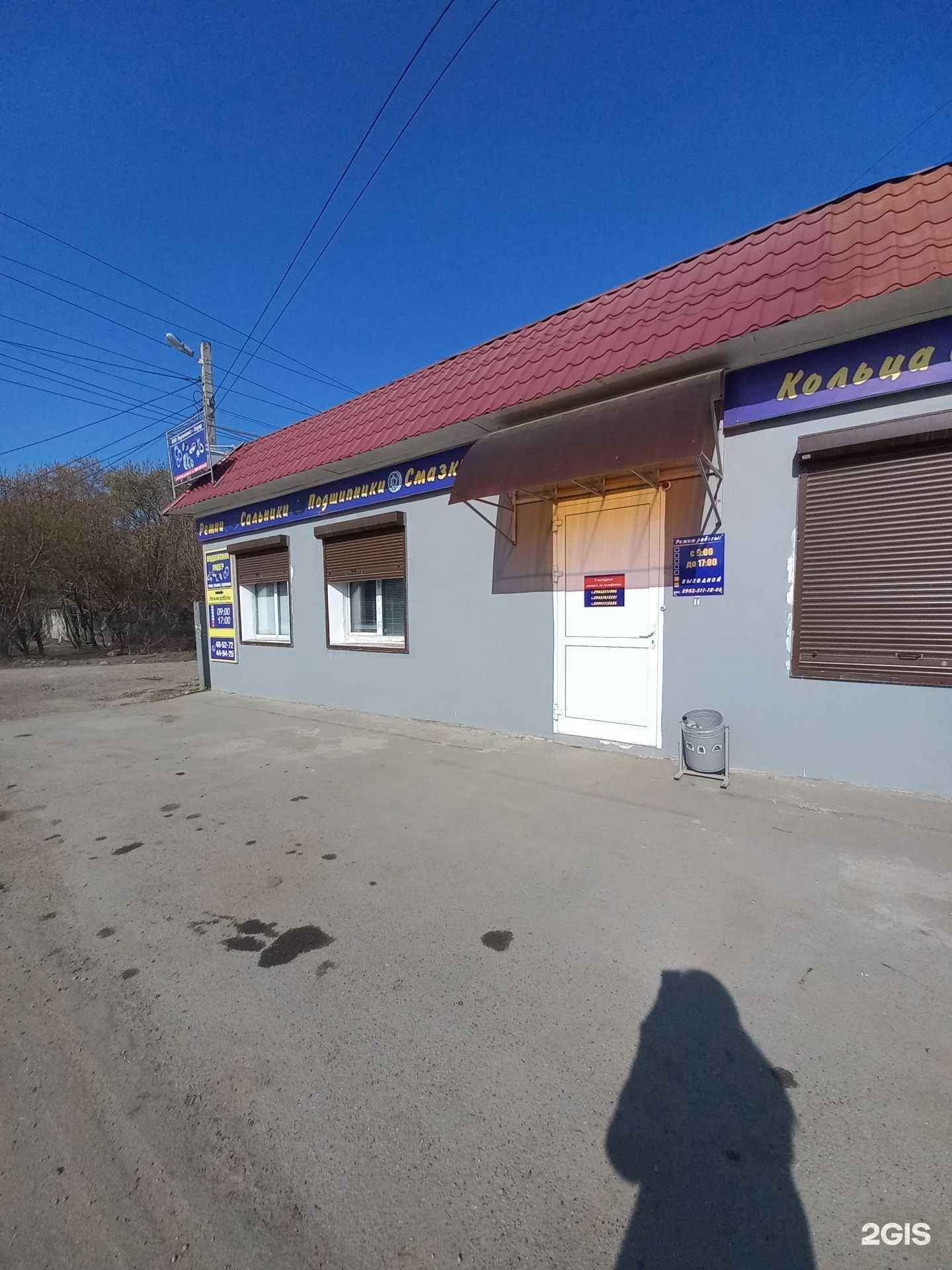 Отзывы на компанию Эвомотус в Иркутске c фото