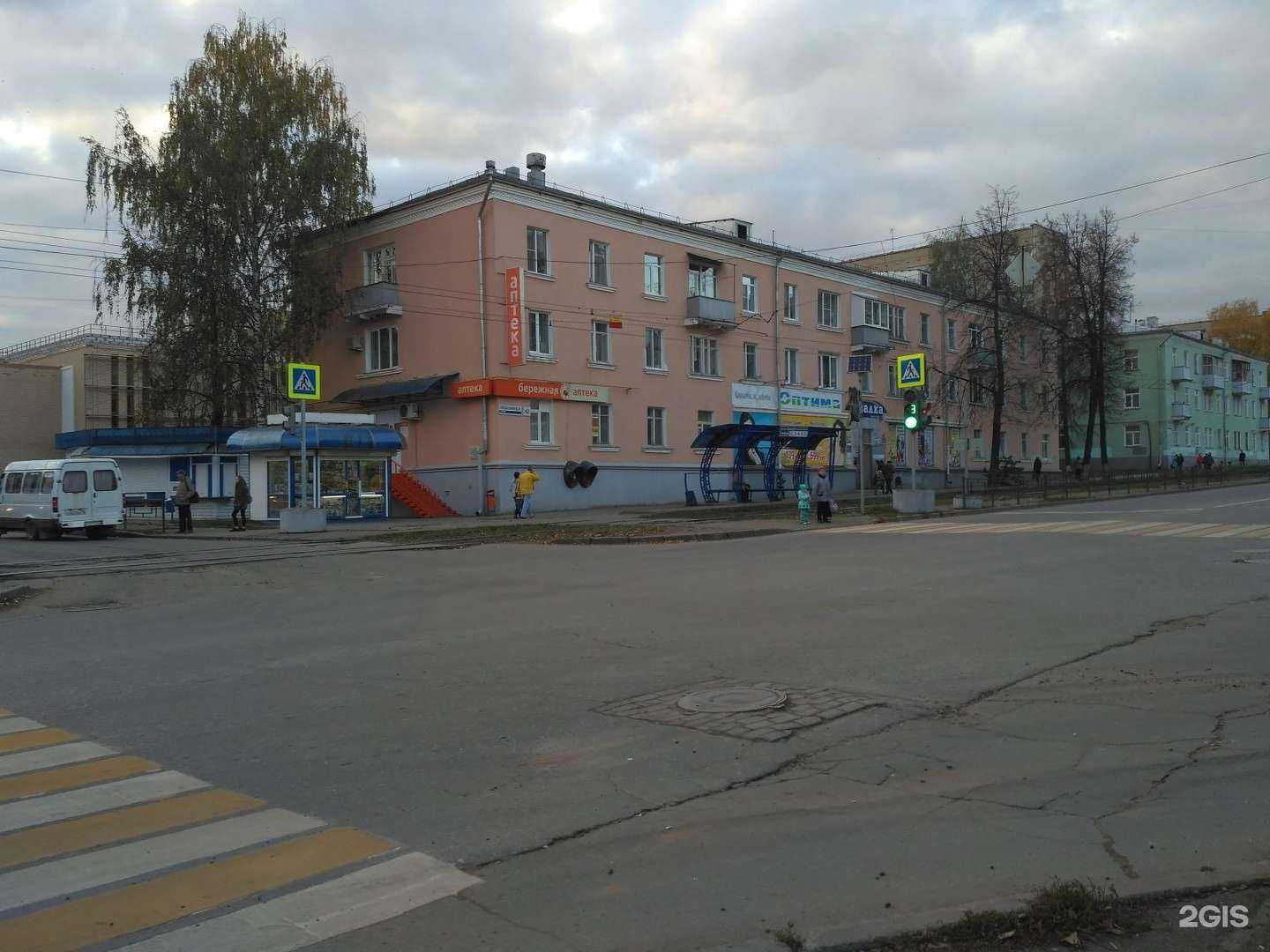 Отзывы на компанию Бережная аптека в Ижевске c фото - фотография 2 из 2