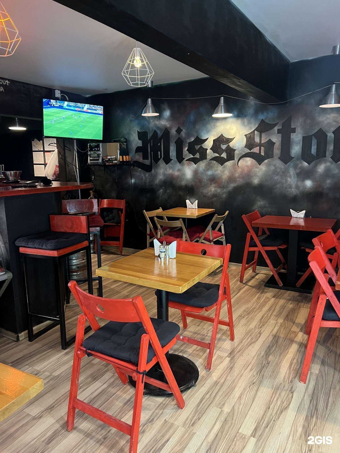 Отзывы на компанию Craft Pub в г. Балашиха c фото