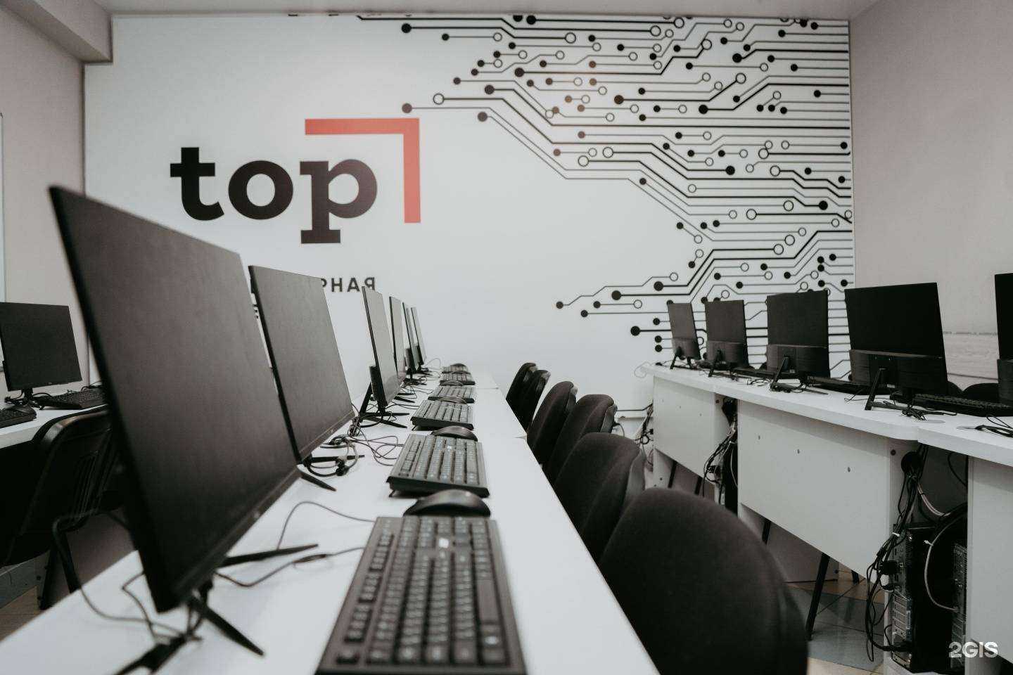 Отзывы на компанию Top IT School в Сочи c фото