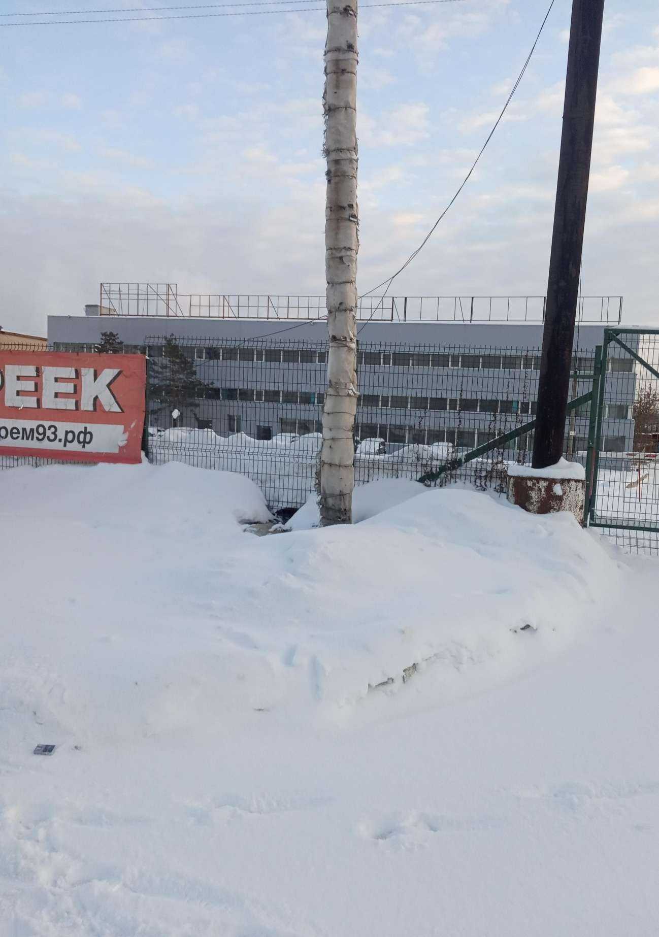 Отзывы на компанию ВС-Групп в Челябинске c фото - фотография 2 из 2