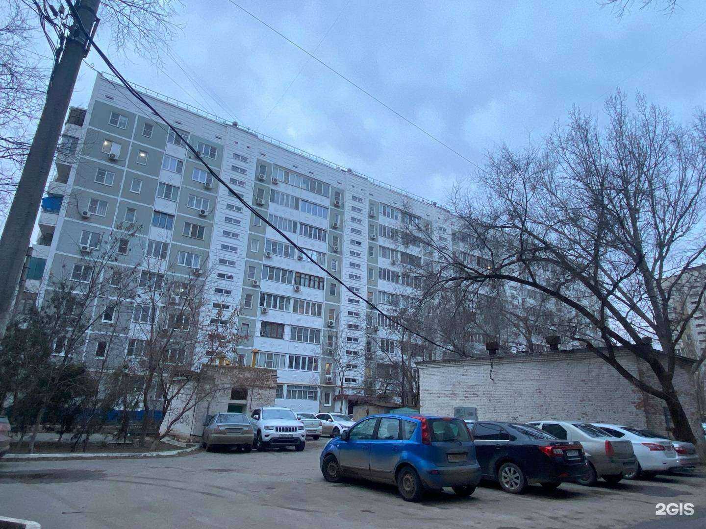 Отзывы на компанию Для всей семьи в Астрахани c фото - фотография 2 из 2