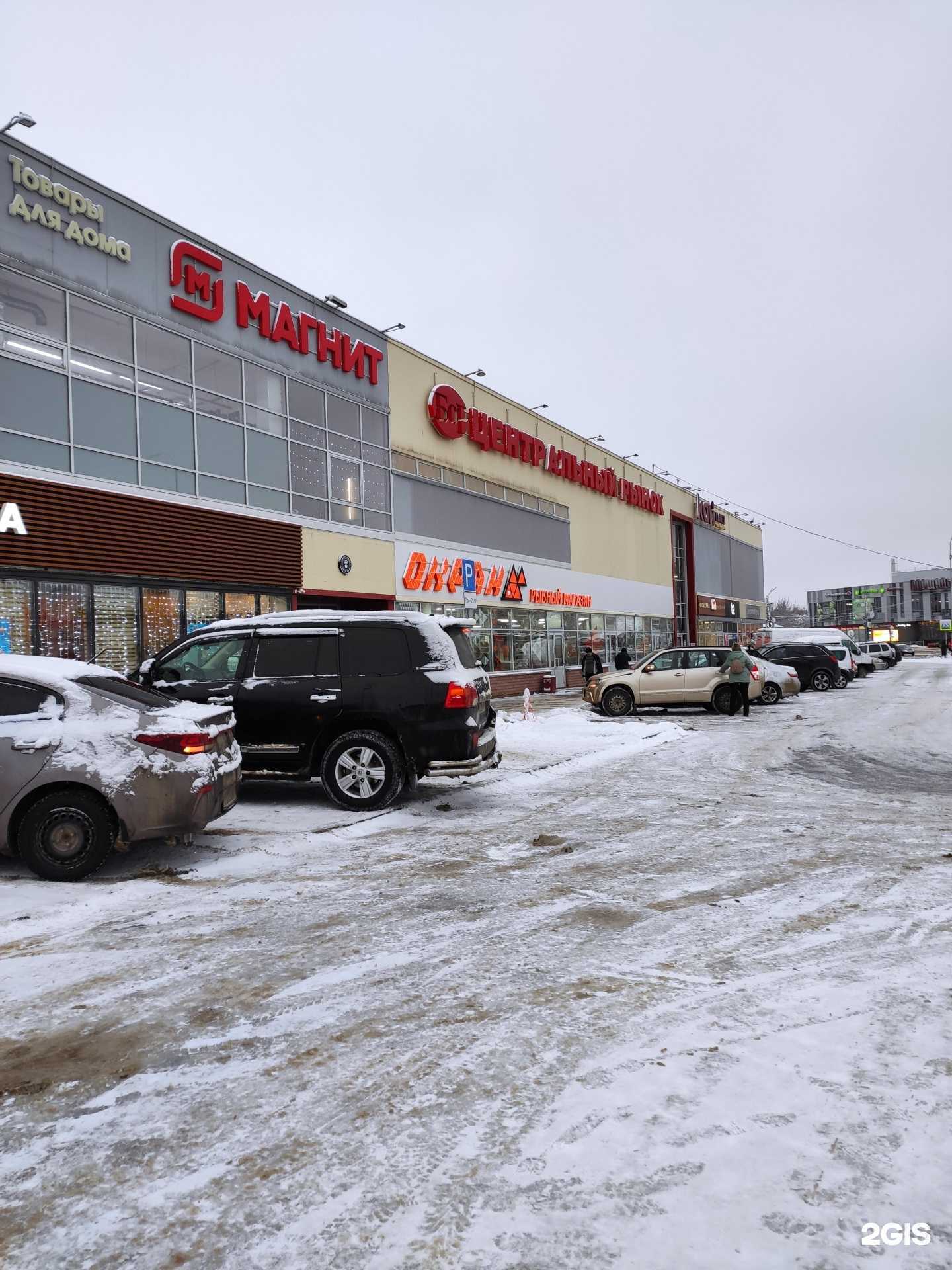 Отзывы на компанию Soroka в г. Бор c фото