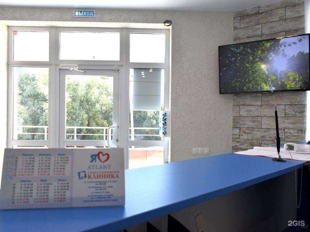 Отзывы на компанию Атлант в Омске c фото