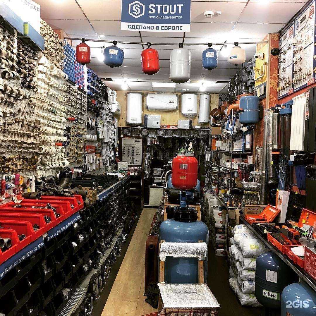 Отзывы на компанию I-sant в Коммунарке c фото