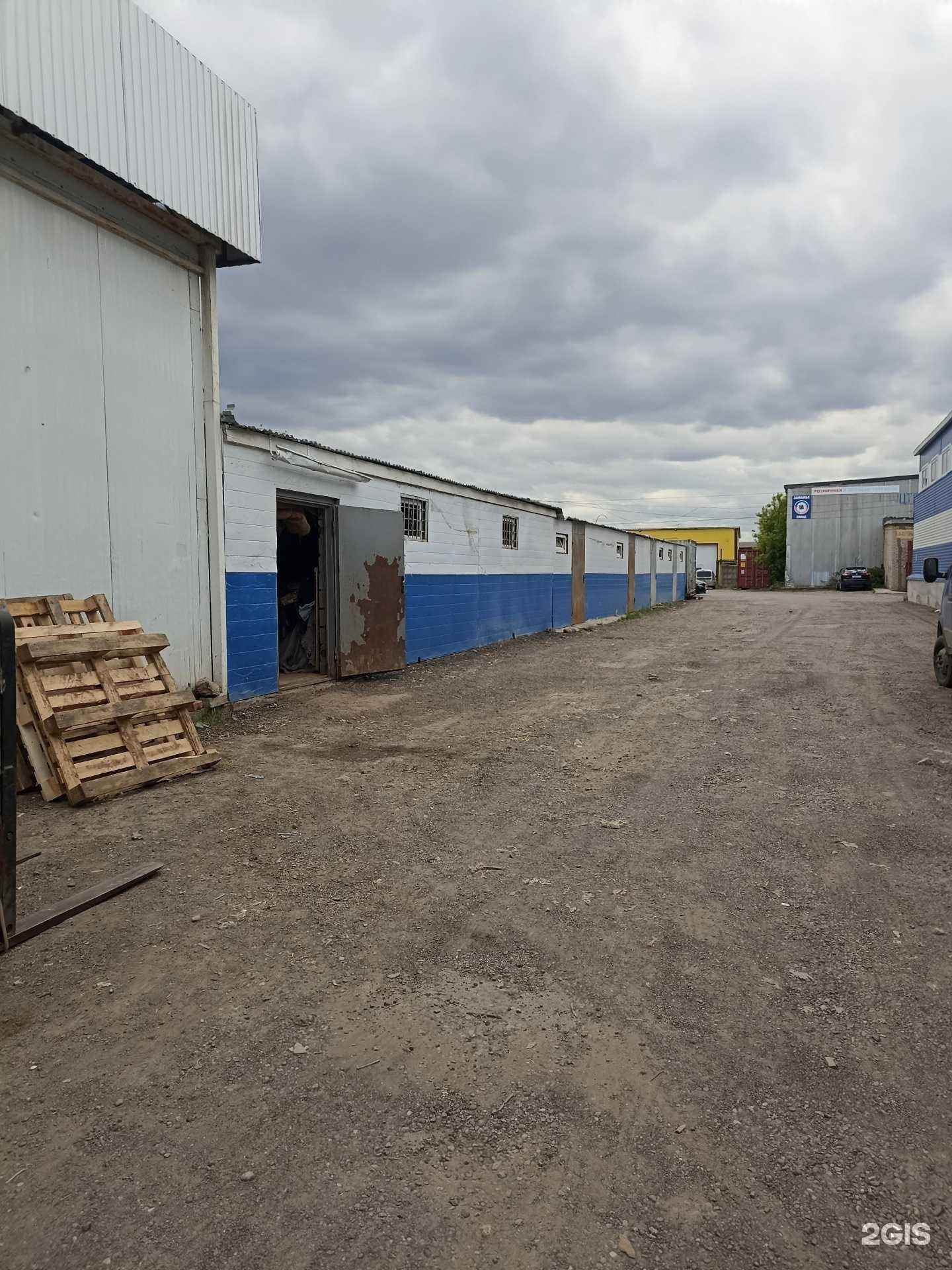 Отзывы на компанию Аллснаб в г. Набережные Челны c фото