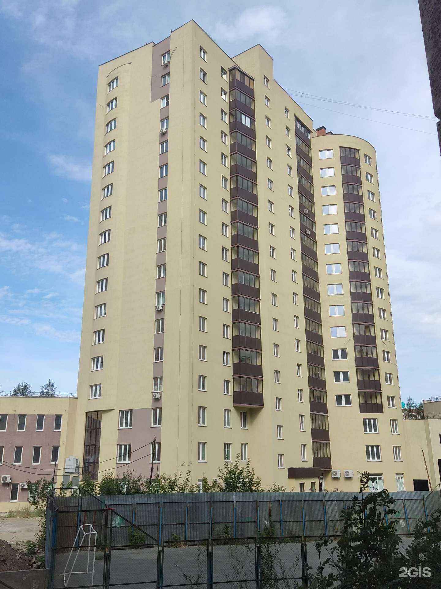 Отзывы на компанию EuroSmile в Челябинске c фото - фотография 2 из 2