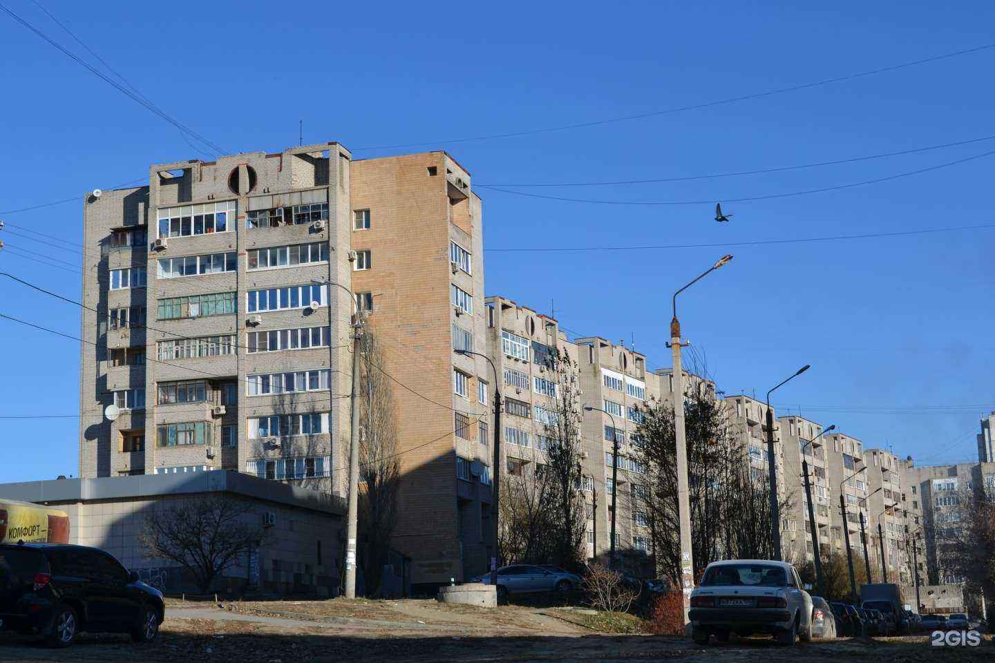 Отзывы на компанию Магнит Косметик в Волгограде c фото - фотография 2 из 2