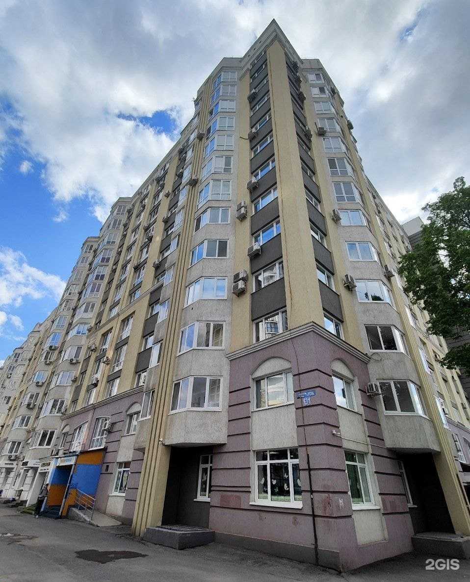 Отзывы на компанию Buntarka в г. Уфа c фото