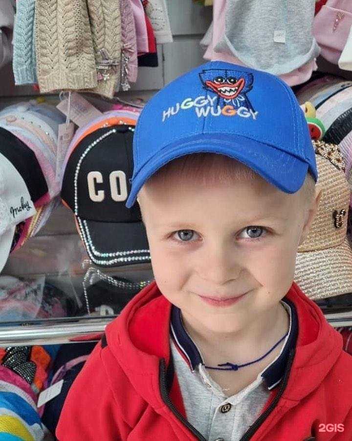 Отзывы на компанию Колготочки в Новокубанске c фото