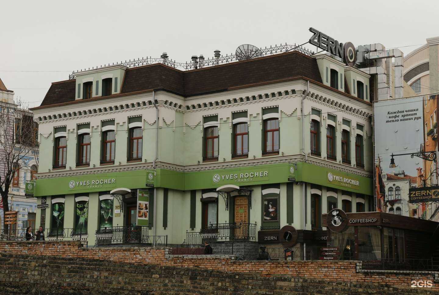 Отзывы на компанию Florance в Владивостоке c фото - фотография 2 из 2