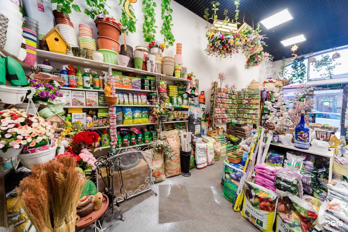 Отзывы на компанию Садовник в Наро-Фоминске c фото