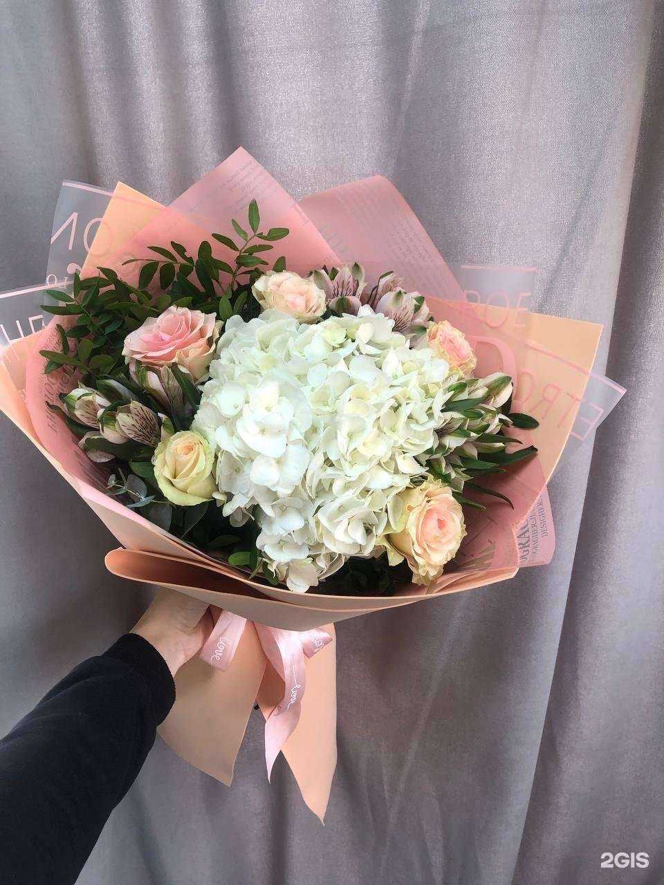 Отзывы на компанию Lavanda в Волгограде c фото