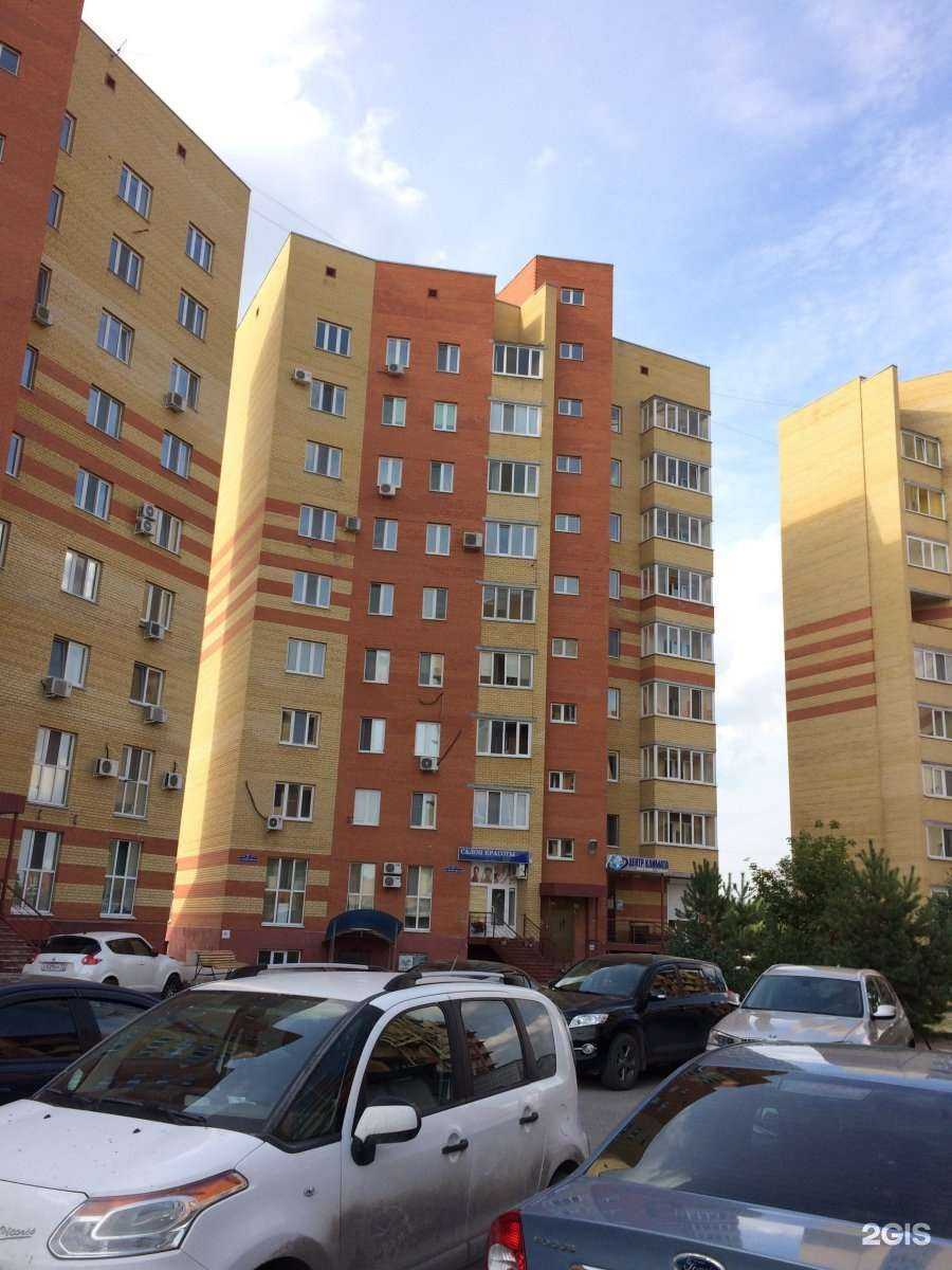 Отзывы на компанию Limon в Тюмени c фото