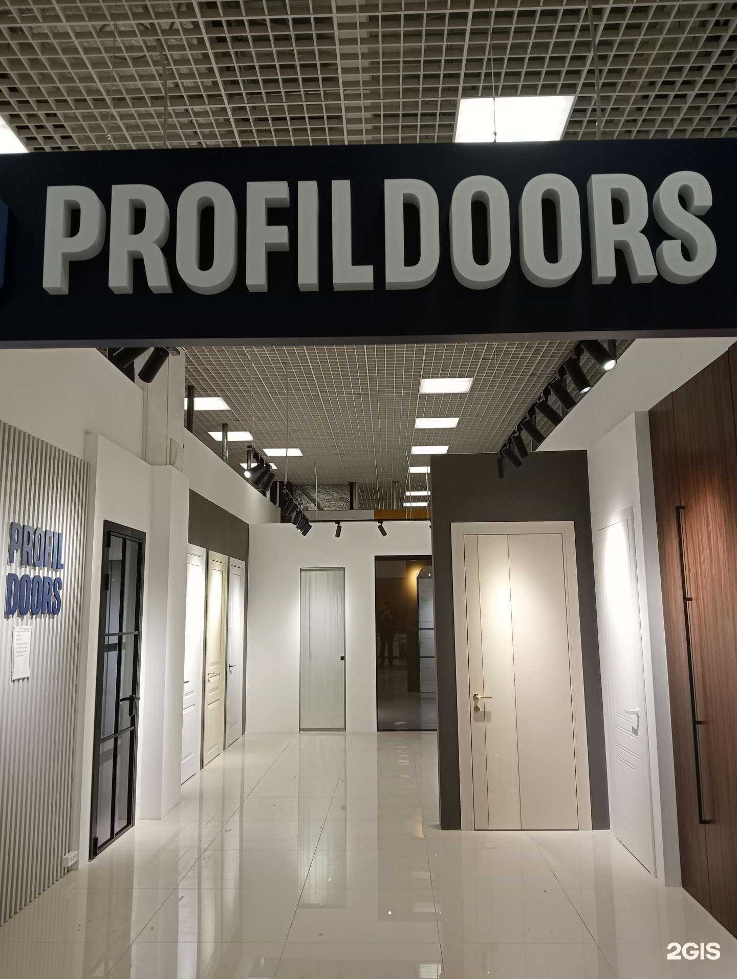 Отзывы на компанию Profildoors в г. Новосибирск c фото