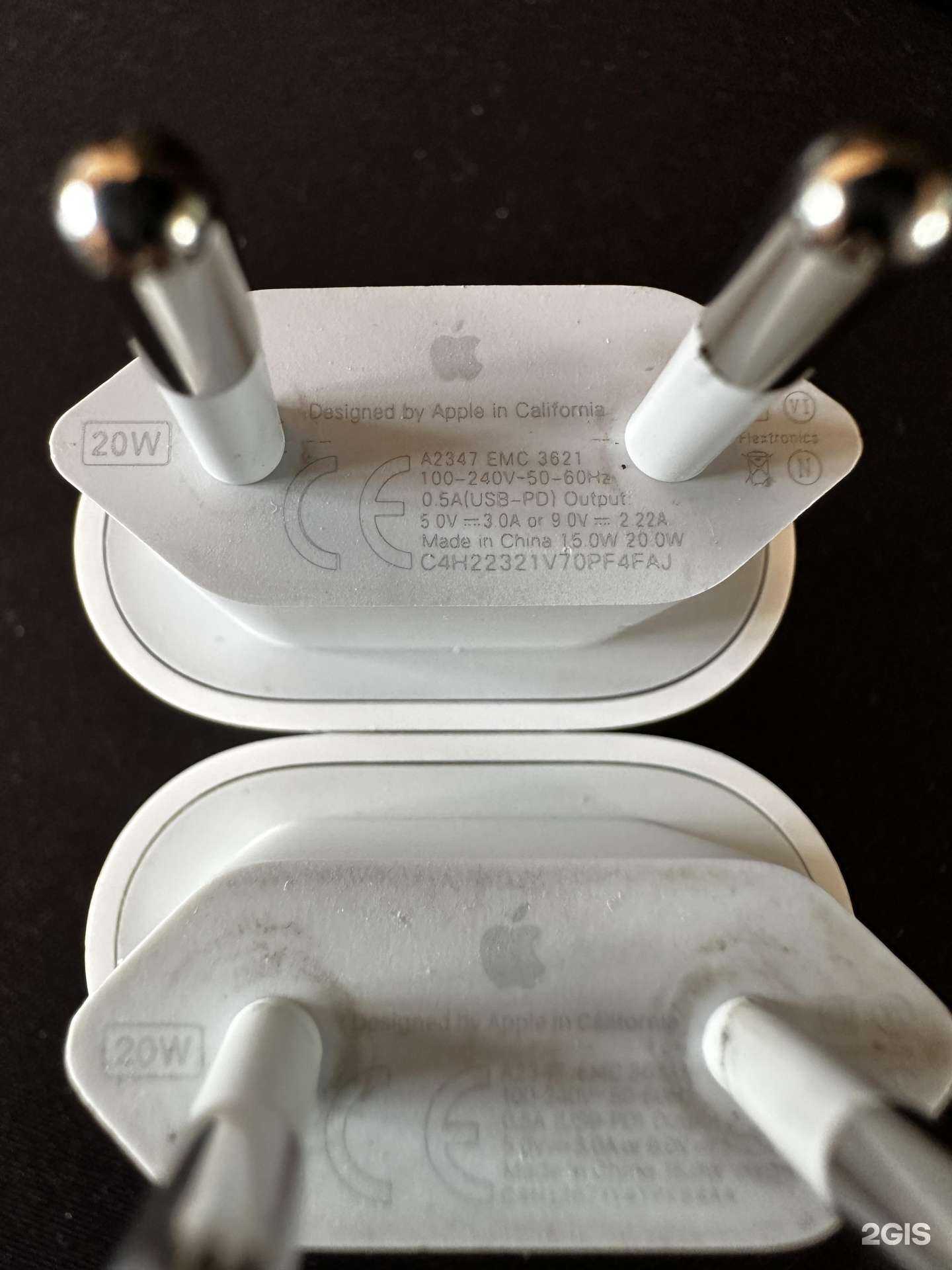 Отзывы на компанию МегаФон-Yota в г. Якутск c фото