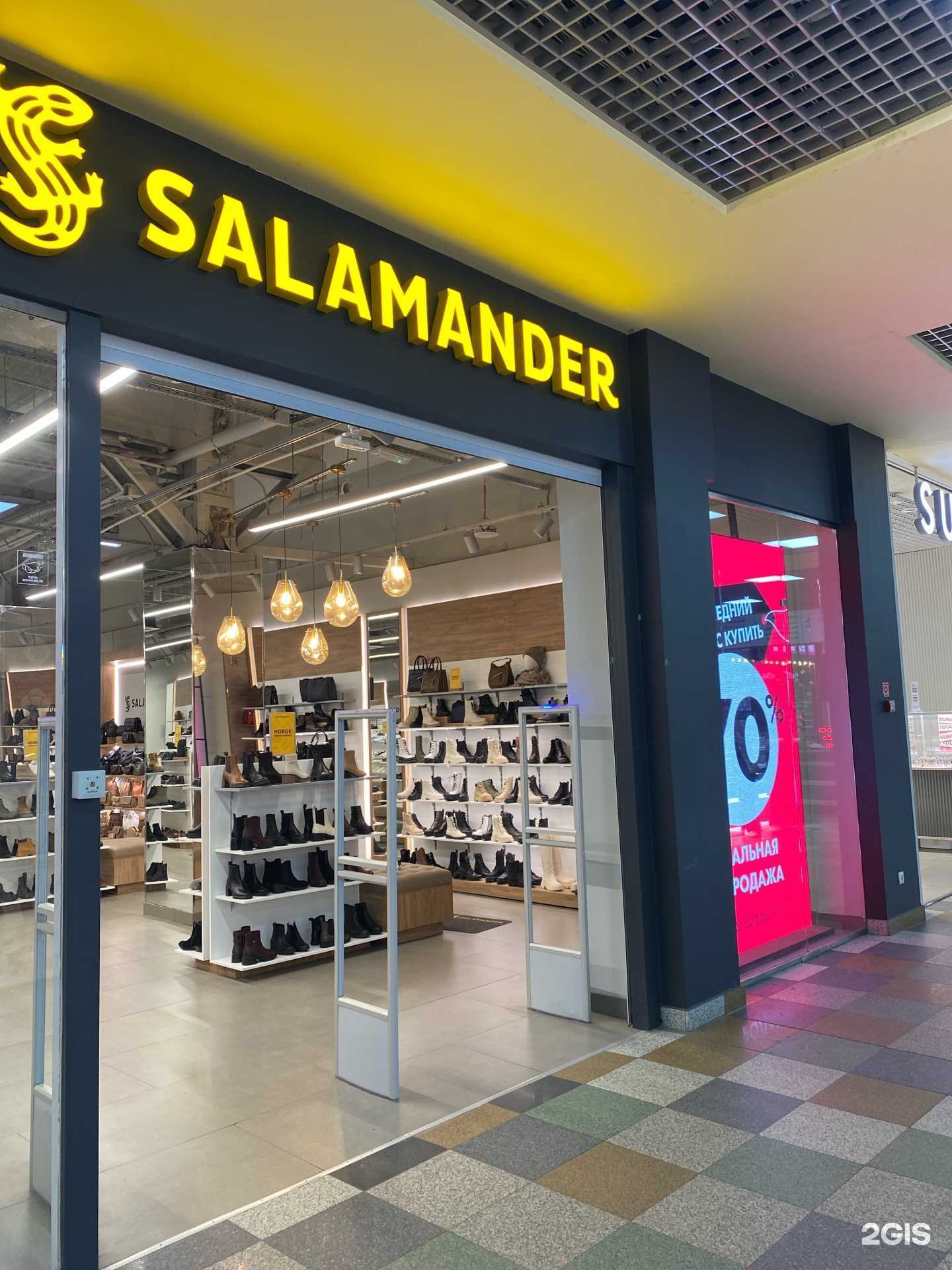 Отзывы на компанию Salamander в Смоленске c фото