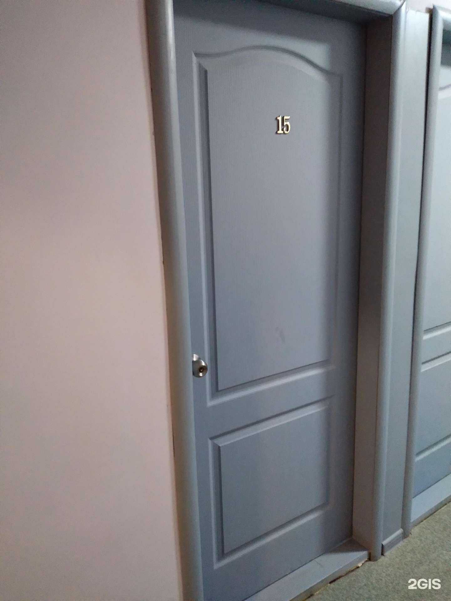 Отзывы на компанию Bellissimo в Саратове c фото