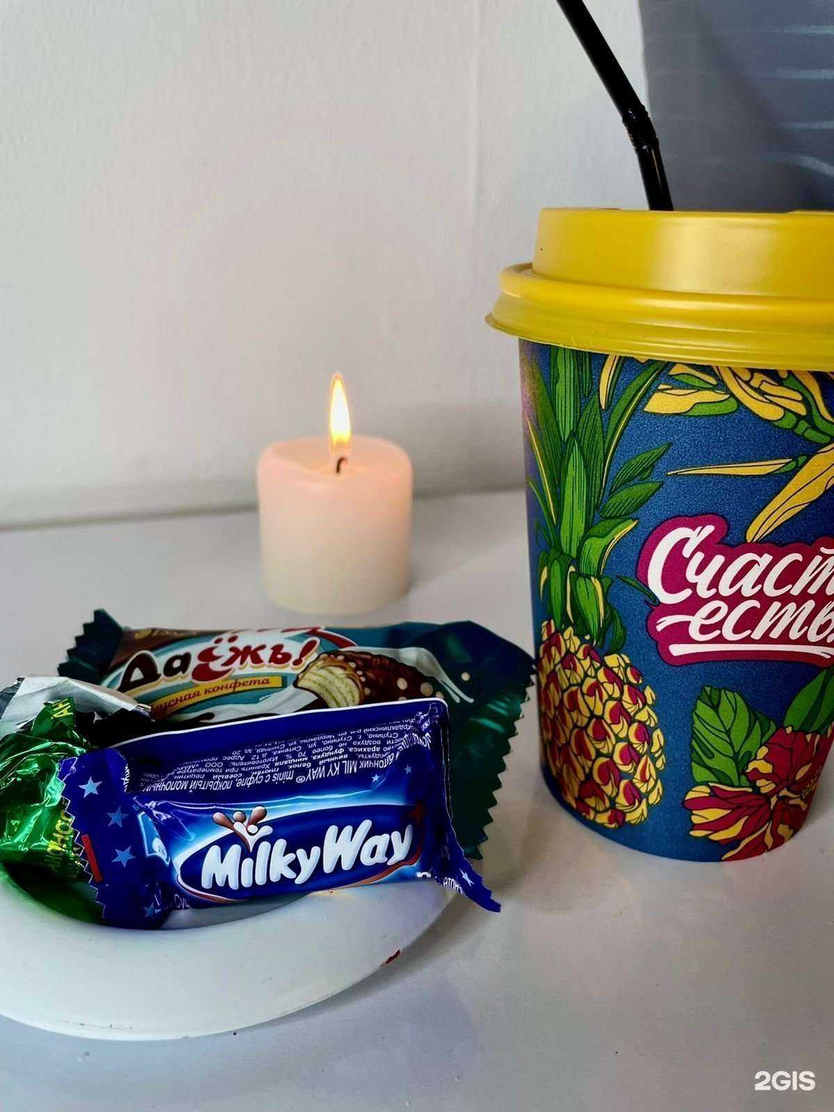 Отзывы на компанию Космос нэйл в Хабаровске c фото