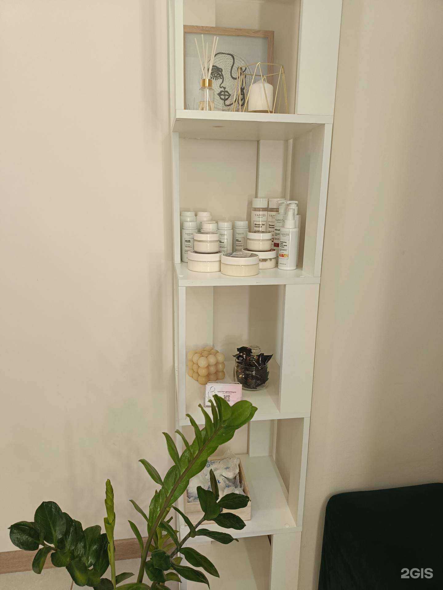 Отзывы на компанию Beauty time в г. Киров c фото