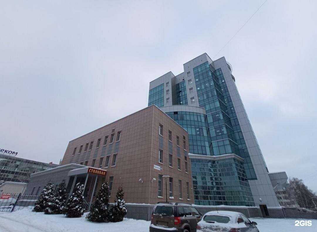 Отзывы на компанию Столовая в Ижевске c фото